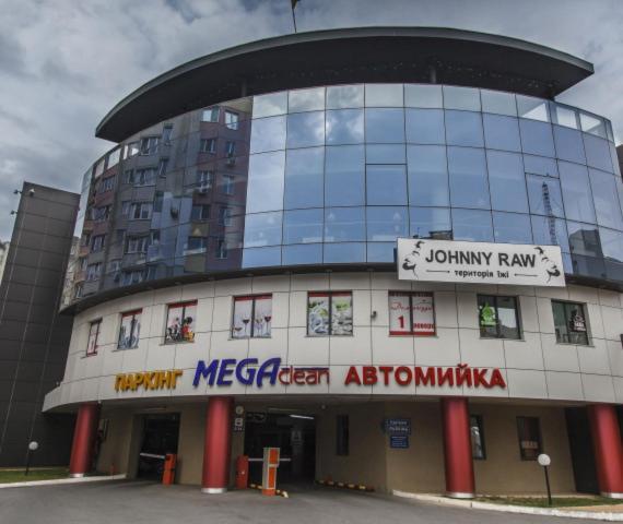 Podillia Modern Apartment Vinnytsia Luaran gambar