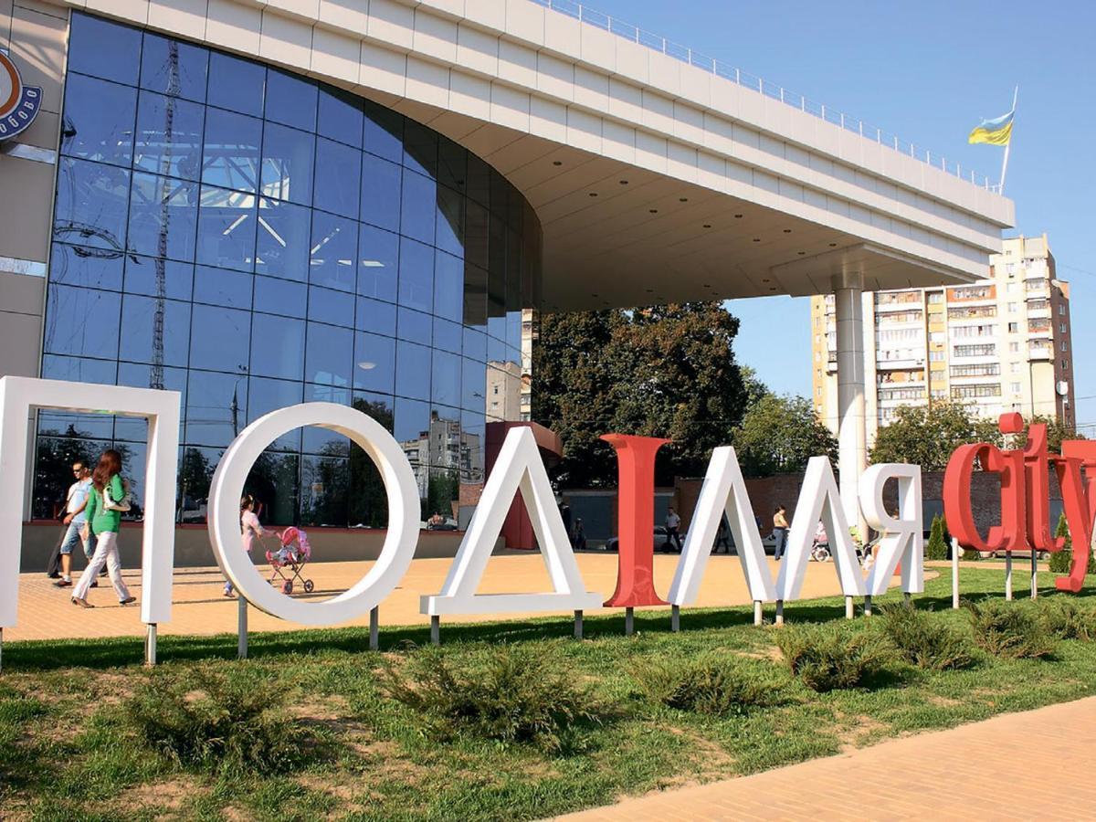 Podillia Modern Apartment Vinnytsia Luaran gambar